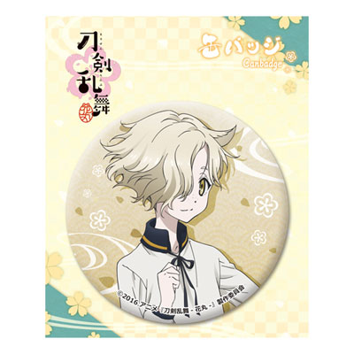 刀剣乱舞-花丸- 缶バッジ 14：五虎退[プロケット]《在庫切れ》