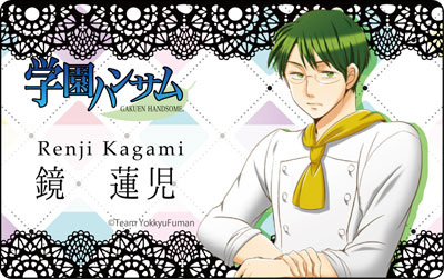 学園ハンサム プレートバッジ 鏡蓮児[コンテンツシード]《在庫切れ》