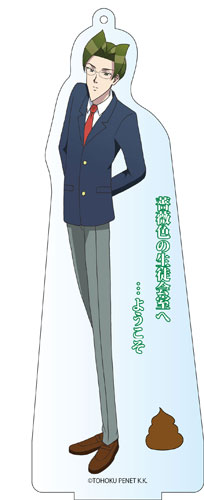 学園ハンサム デカアクリルスタンド 鏡蓮児[コンテンツシード