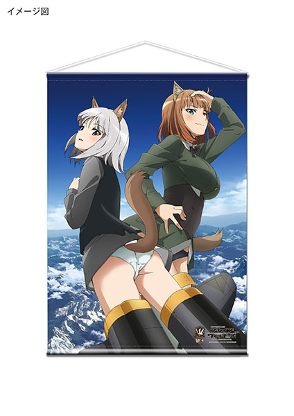 ブレイブウィッチーズ 特大ダブルスエードタペストリー ロスマン＆ラル