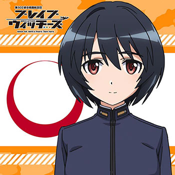 『ブレイブウィッチーズ』 もふもふミニタオル 下原定子[ACG]《在庫切れ》