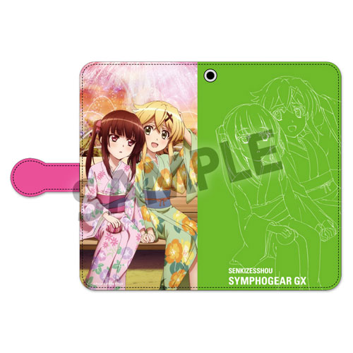 五行帰一 謝明徳 マンタク•チャ 五行帰一 天地のエネルギーを活用