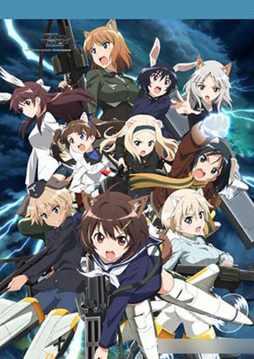 ブレイブウィッチーズ B2タペストリー[カーテン魂]《在庫切れ》