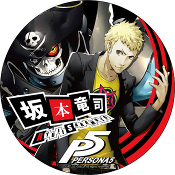 P5 - ペルソナ5 - デカンバッチ 坂本竜司[コンテンツシード]《在庫切れ》