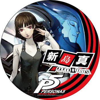 P5 - ペルソナ5 - デカンバッチ 新島真-amiami.jp-あみあみオンライン本店-