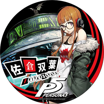 p5 ペルソナ5 コレクション ミラー コンテンツシード