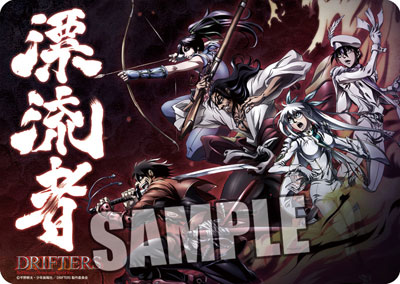 キャラクター万能ラバーマット DRIFTERS「漂流者」[ブロッコリー]《在庫切れ》