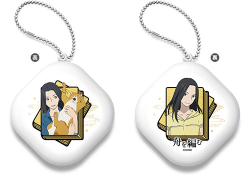 舟を編む ぷにぷにうで枕 ハーフ 林香具矢 Acg 在庫切れ