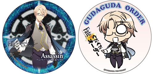 Fate/Grand Order 缶バッジセットG アサシン/ヘンリー・ジキル＆ハイド 