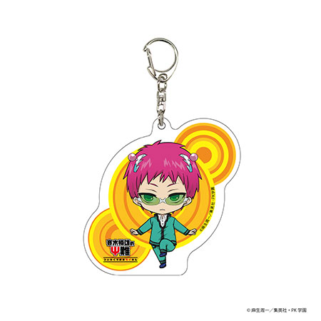 アクリルキーホルダー「斉木楠雄のΨ難」01/斉木楠雄[A3]《在庫切れ》