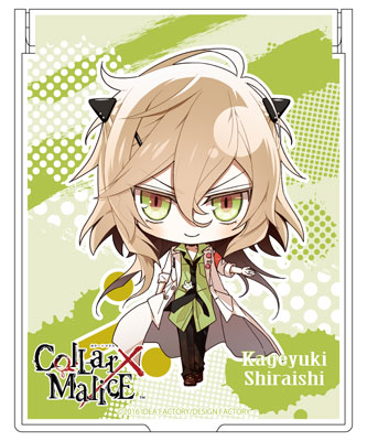 Collar×Malice ミラー 白石景之[コンテンツシード]《在庫切れ》