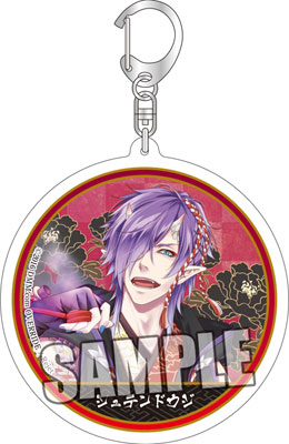 一血卍傑-ONLINE- アクリルキーホルダー「シュテンドウジ」[ブロッコリー]《在庫切れ》