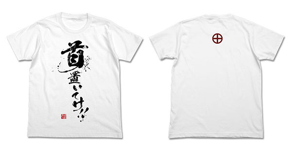 ドリフターズ 首置いてけ！！Tシャツ/ホワイト-M[コスパ]