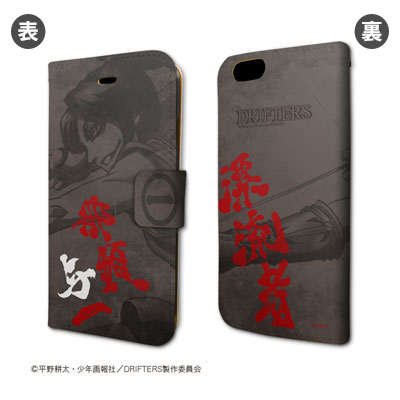 手帳型スマホケース(iPhone6/6s専用)「ドリフターズ」04/那須与一[A3]《在庫切れ》