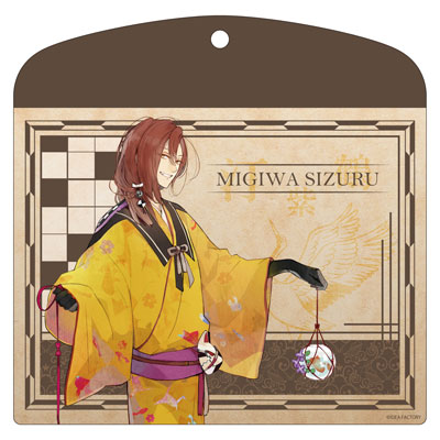 ニル・アドミラリの天秤 帝都幻惑綺譚 フラットケース 汀紫鶴