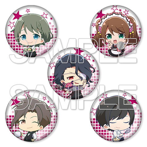 『アイドルマスター SideM 理由あってMini！』缶バッジセット Cafe Parade