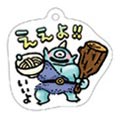 星のドラゴンクエスト ご当地アクリルキーチェーン 香川[スクウェア・エニックス]《在庫切れ》