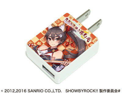 キャラアダ「SHOWBYROCK！！」13/阿[A3]《在庫切れ》