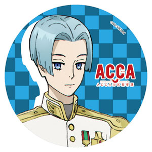 Acca13åŒºç›£å¯Ÿèª² ãƒ