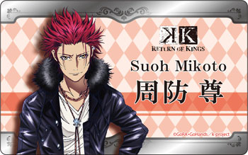 K RETURN OF KINGS プレートバッジ 周防尊-amiami.jp-あみあみ