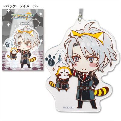 ラスカリッシュセブン ビックアクリルキーホルダー 八乙女楽[トーシンパック]《在庫切れ》