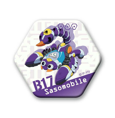 タイムボカン24 ボカンメカ高発光缶バッジ B17サソモビル[グルーヴガレージ]《在庫切れ》