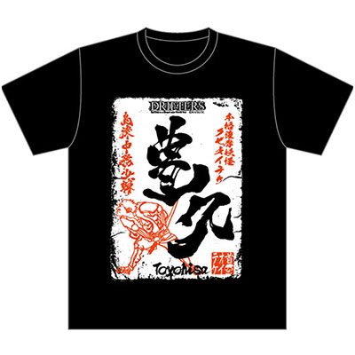 ドリフターズ』Tシャツ 豊久ラベル柄 L[ACG]《在庫切れ》
