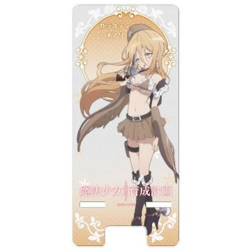 魔法少女育成計画』マルチクリアスタンド カラミティ・メアリ[キャラ