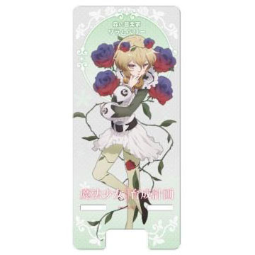 魔法少女育成計画 マルチクリアスタンド 森の音楽家クラムベリー キャラモード 在庫切れ