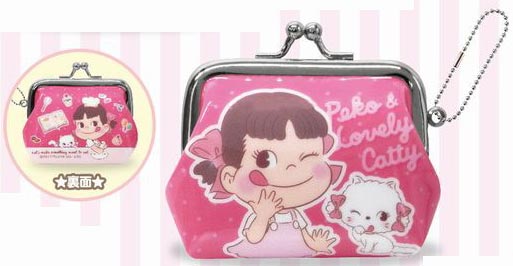 ペコ&ラブリーキャティ ぬいぐるみ ピンク　不二家 Amazon.co.jp: ペコ&ラブリーキャティ ぬいぐるみ ピンク 不二家