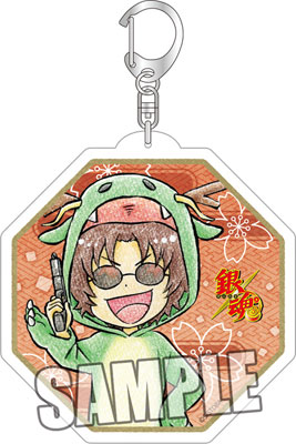 銀魂 アクリルキーホルダー「坂本辰馬」干支Ver.[ブロッコリー]《在庫