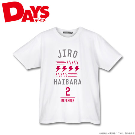 DAYS モチーフTシャツ 灰原二郎 S[バンダイ]《在庫切れ》