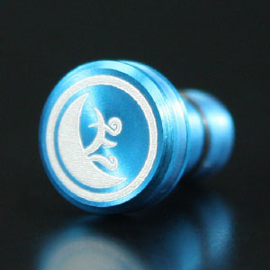 刀剣乱舞 アルミ削り出しイヤホンジャックカバー 小夜左文字[バンダイ]《在庫切れ》