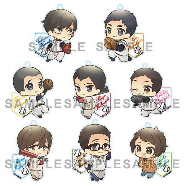 えふぉるめ バッテリー キメッと アクリルボールチェーン 8個入りbox エフドットハート 在庫切れ