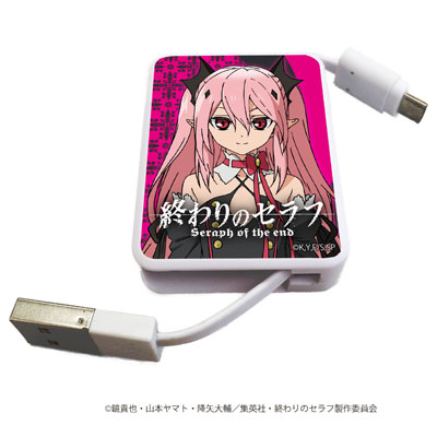 キャラリール「終わりのセラフ」03/クルル[A3]《在庫切れ》