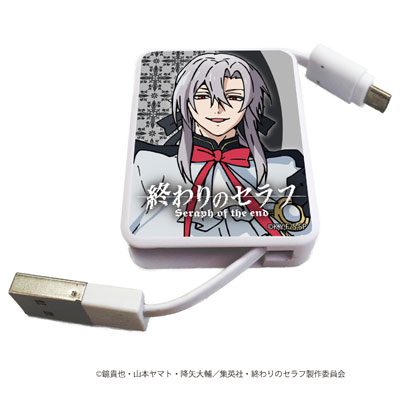 クロフェリ ゲーム・おもちゃ・グッズ 終わりのセラフ フェリド