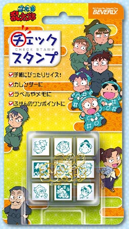 シロクマ NHKアニメ 忍たま乱太郎 30 years anniversa NHKアニメ 忍
