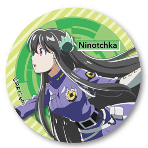 缶バッチ エルドライブ/F[ベルハウス]【送料無料】《在庫切れ》