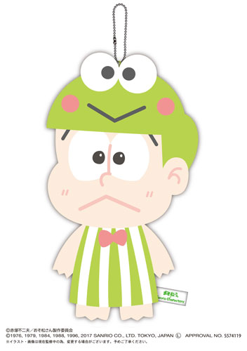 おそ松さん×SANRIO CHARACTERS ぬいぐるみマスコットBIG [C