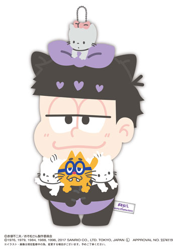 おそ松さん×SANRIO CHARACTERS ぬいぐるみマスコットBIG [D] 一松[マックスリミテッド]《在庫切れ》