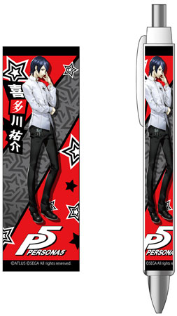 P5 - ペルソナ5 - ボールペン 喜多川祐介[コンテンツシード]《在庫切れ》
