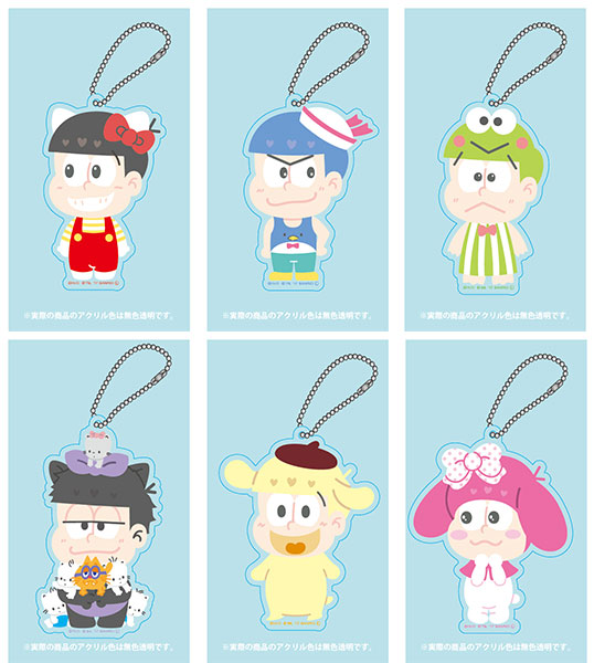 おそ松さん×SANRIO アクリルキーホルダー 6個入りBOX[ティー・シー・ピー]《在庫切れ》