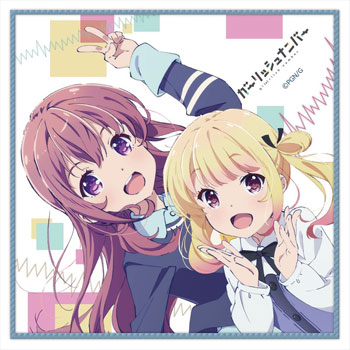 【中古】(本体A/箱B)ガーリッシュ ナンバー ハンドタオル A[ディオメディア]《発売済・在庫品》