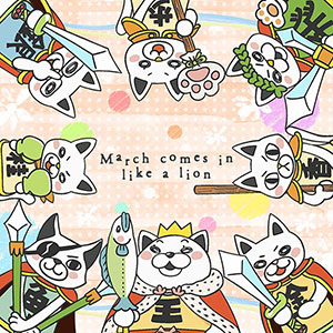 3月のライオン』 もふもふミニタオル 将棋ニャー[ACG]《在庫切れ》
