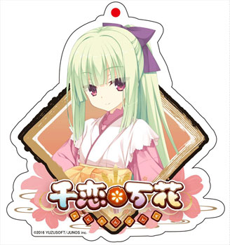 千恋*万花 ムラサメ アクリルキーホルダー[シーズナルプランツ]《在庫