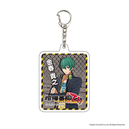 喧嘩番長 乙女 スクエアアクリルキーホルダー02/金春貴之[A3]《在庫切れ》