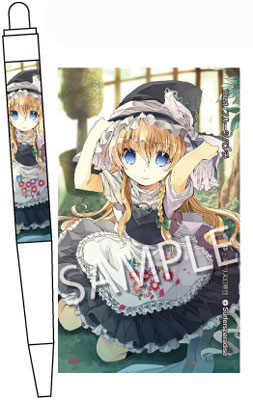 波天宮 東方project 文具シリーズ ボールペン 霧雨魔理沙 Illust フルーツパンチ サーファーズパラダイス 在庫切れ