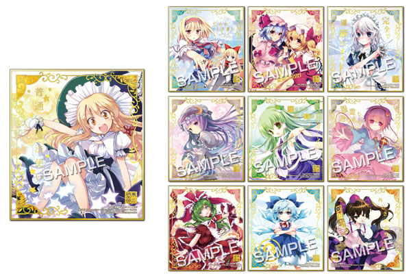 波天宮『東方Project』トレーディングミニ色紙～Elegance～ 10個