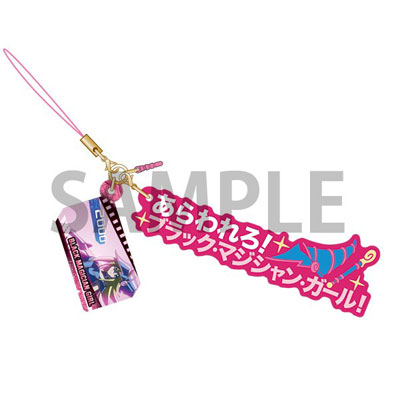 劇場版 遊 戯 王 セリフストラップ ブラック マジシャン ガール アルジャーノンプロダクト 在庫切れ