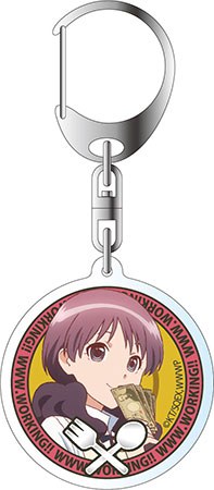 Www Working アクリルキーホルダー 鎌倉志保 コンテンツシード 在庫切れ